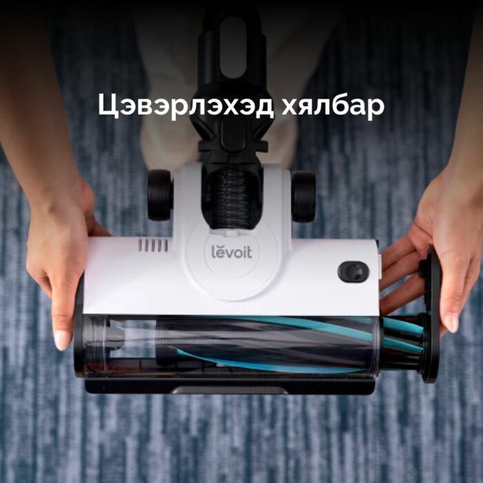 Levoit Vacuum Cleaner V200 - Image 5