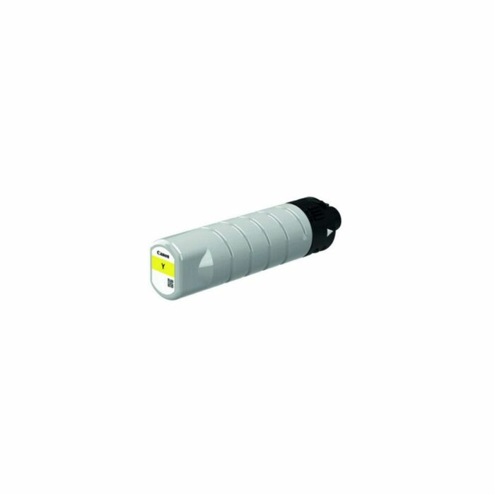 CANON-INK-PGI-7700-Y-XXL Canon PGI-7700 XXL Y, 16500 хуудас, Canon WG7750F/WG7740 загваруудад таарна - Image 1