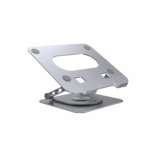 Unitek Adjustable Laptop Stand with 360° Rotating Base - Space Grey