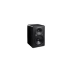 Mackie HR824-K2 8.75" 2-замын актив студийн чанга яригч